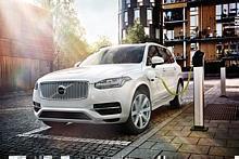 Volvo XC90 T8 Twin Engine